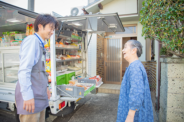 わかヤン本舗について